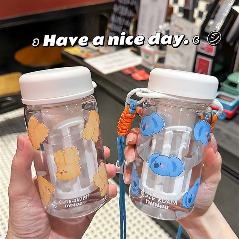 可爱兔兔卡通满印咖啡冷萃杯女学生儿童开学季耐高温饮料塑料水杯