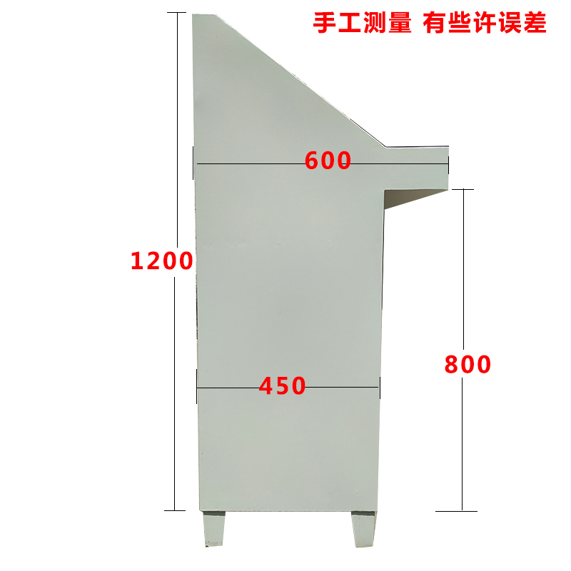 琴式斜面控制柜电气斜面操作台plc控制柜斜面配电柜触摸屏柜