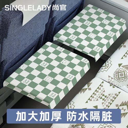 高铁小桌板隔脏垫旅行一次性座椅套旅游动车火车坐垫飞机防水餐垫