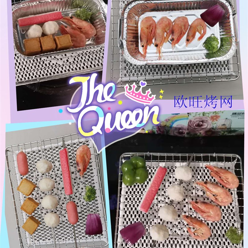 一远红外烤鱼肉网辐射陶瓷直火次隔热家用燃气性烤架锡纸盒架