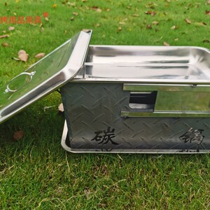 小夫妻商用加厚炭锅炉家用大号烧木炭竹炭烤炉羊肉炭锅鱼碳锅鸡