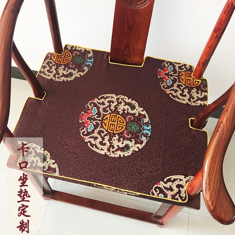 红木沙发坐垫中式实木椅子垫古典家具餐椅圈椅垫防滑茶椅座垫定制