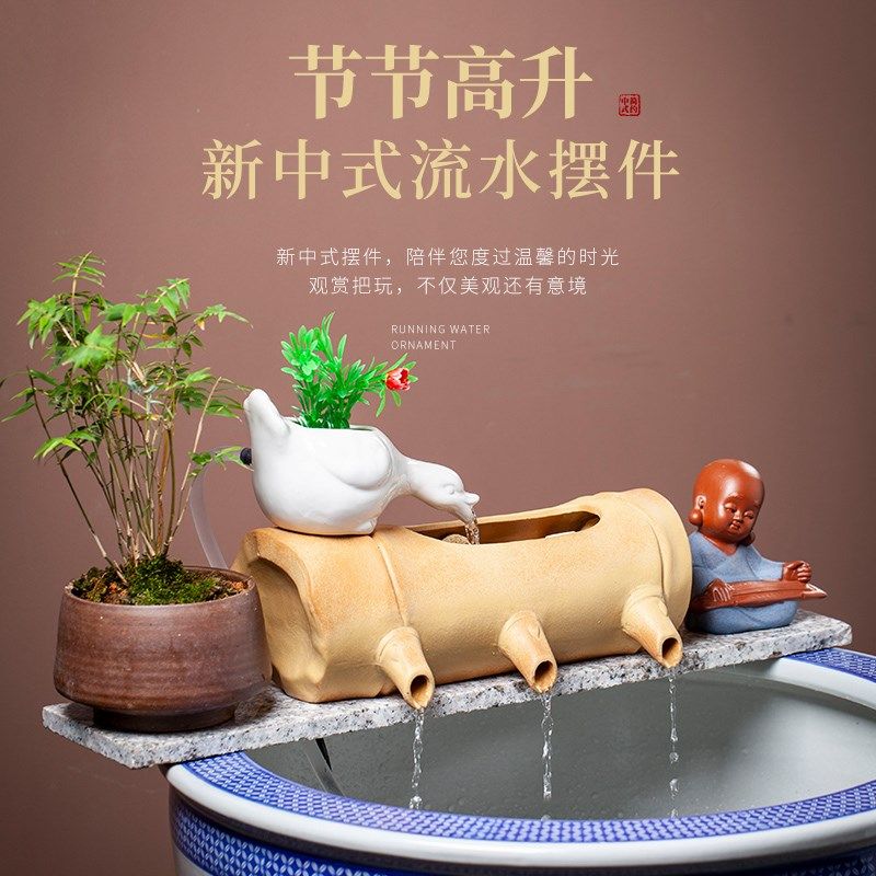 过滤器庭院古法养鱼自动循环流水创意假山造景摆件过滤净化水大缸