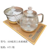 来福水电热水炉 37嵌入式 电磁炉配套全自动茶炉玻璃茶艺炉23