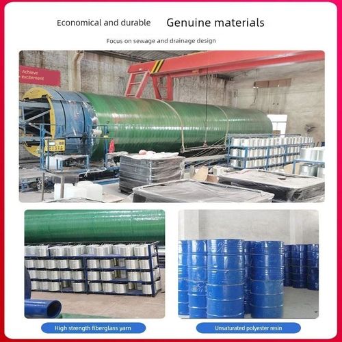 玻璃钢化粪池罐2/4/6/10/20/30/100立方三格缠绕成品隔油池沉淀池