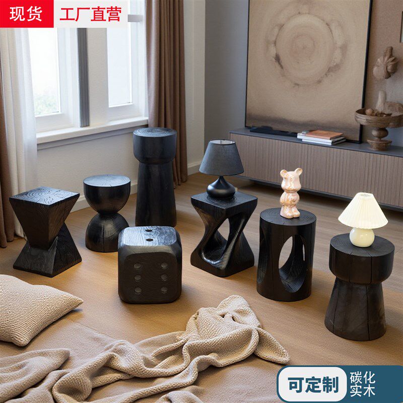 碳化圆形根雕木墩原木异形矮凳子侘寂风民宿茶几创意摆件换鞋凳架