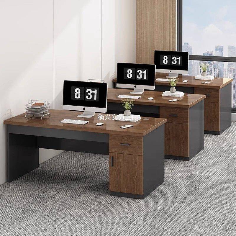 意办公欧桌老板桌简约台员工位办公室桌MEU简易工作朗家用书桌电