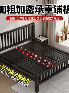 屋铁艺不床双人床18铁床单WOP人1.5米出租铁架床卧.室家用锈钢铁