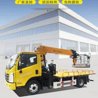 高空作业车多功能随车吊稳固伸缩臂式广告牌安装工程专用吊篮
