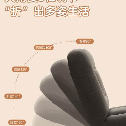 懒人沙寝发室懒人椅床榻地板阳台飘窗休闲无腿榻米懒人上靠背ZDY0076椅w&