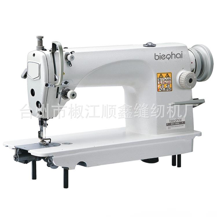 87006150普通电平车动工业缝电纫、机BH-8700动工业缝纫机