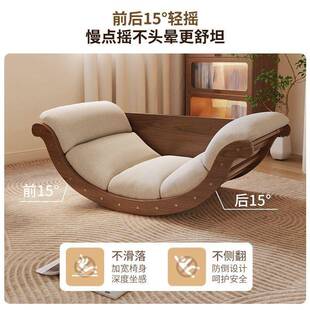 月沙亮摇台摇香985蕉摇椅多功能椅懒人休闲发阳两用家用客厅单人