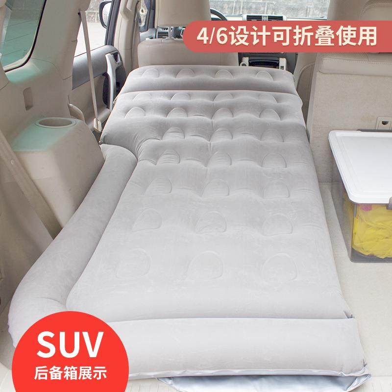 汽车折叠行床S旅UV后备气垫床垫充气床气充垫床无品牌/箱车载床汽