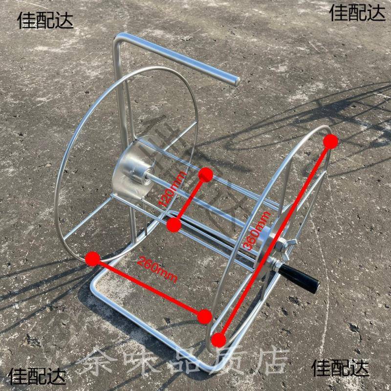 卷盘68319空盘绕线盘铁盘电线收纳盘收子铁丝收线线器卷钢丝金属