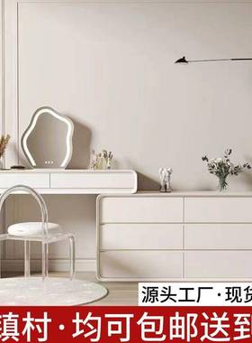 实木奶油风可梳妆台斗一柜41581体伸缩柜转角化妆桌卧室网红烤漆
