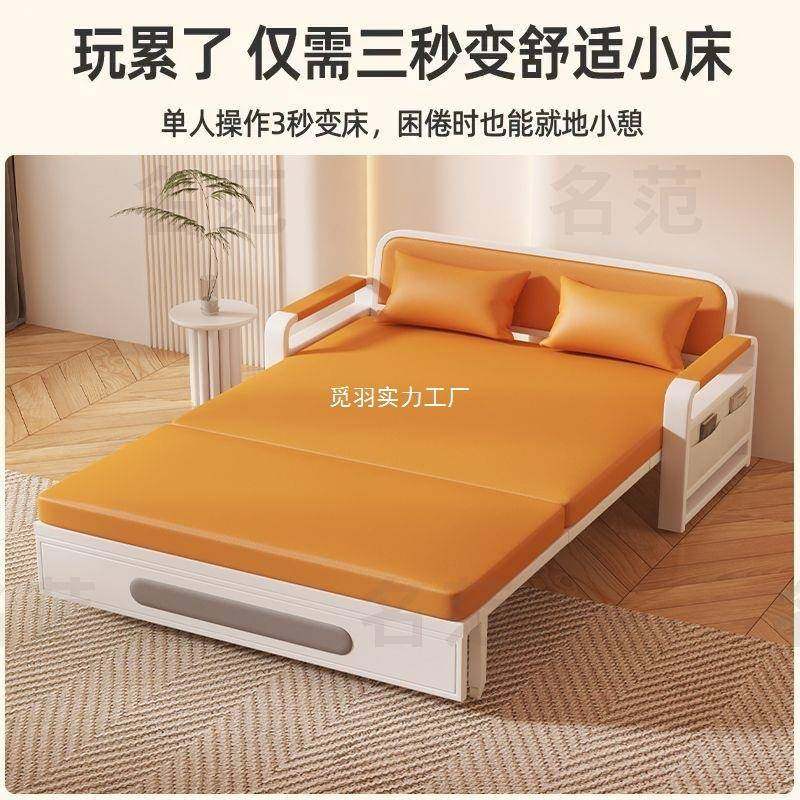 沙物发沙网发床折叠两BLQ用客厅小户型阳台红功能储款两多用伸缩