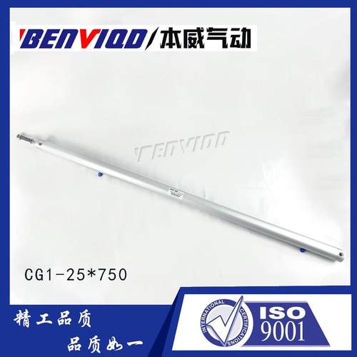 气配*件迷CG1你气缸机械手C1G-2动5650各缸径与行程规格齐全