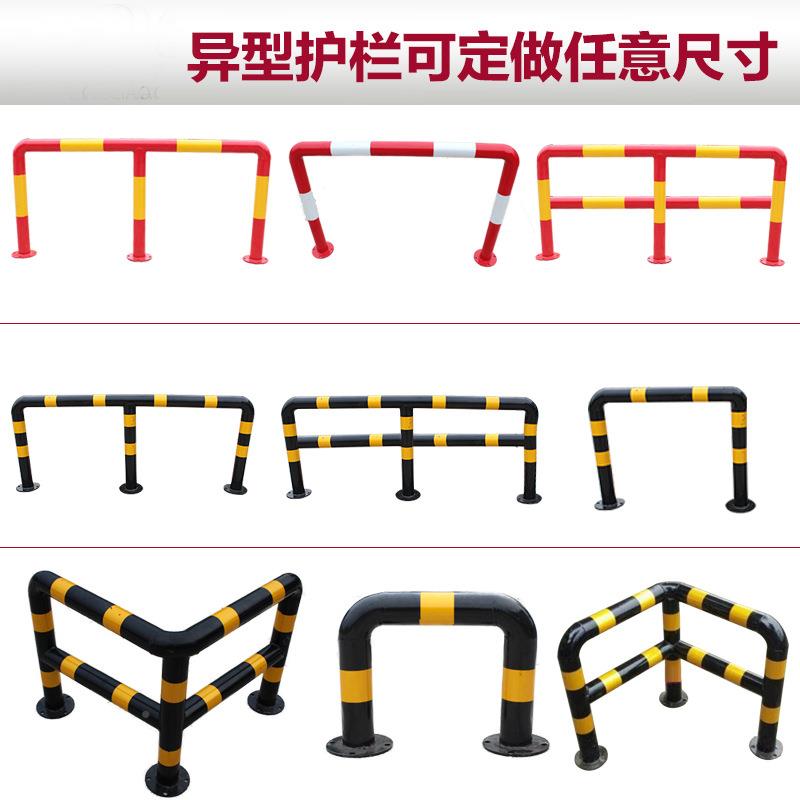 M型型防撞护栏U管挡车器油站防撞栏车钢间异型护栏泡加沫墙挡GYP