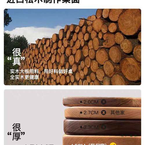 木电动升降桌电脑桌家用办公桌学习桌书桌降智实调节可升电905能