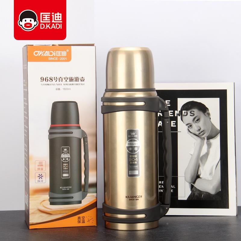 铜锈钢匡迪968号创真空304镀内胆保温水壶户外不旅意535行运登山