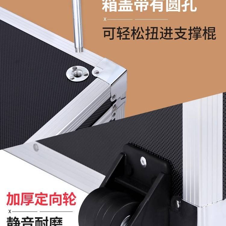 古董饰品网红移动摆摊耳环架子展示架桌子地摊夜市箱文玩带灯