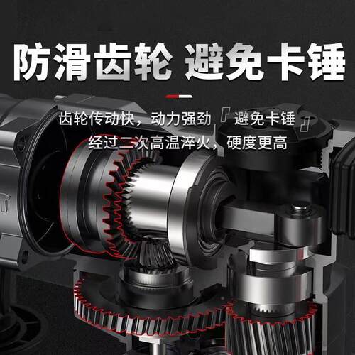 XdDHC大率三两用超方重型电锤电镐电功钻多功能工程三用d冲击头电