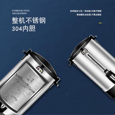 电热烧水桶用大容304开桶双层量不锈钢水保温桶自动加热开商YSS水