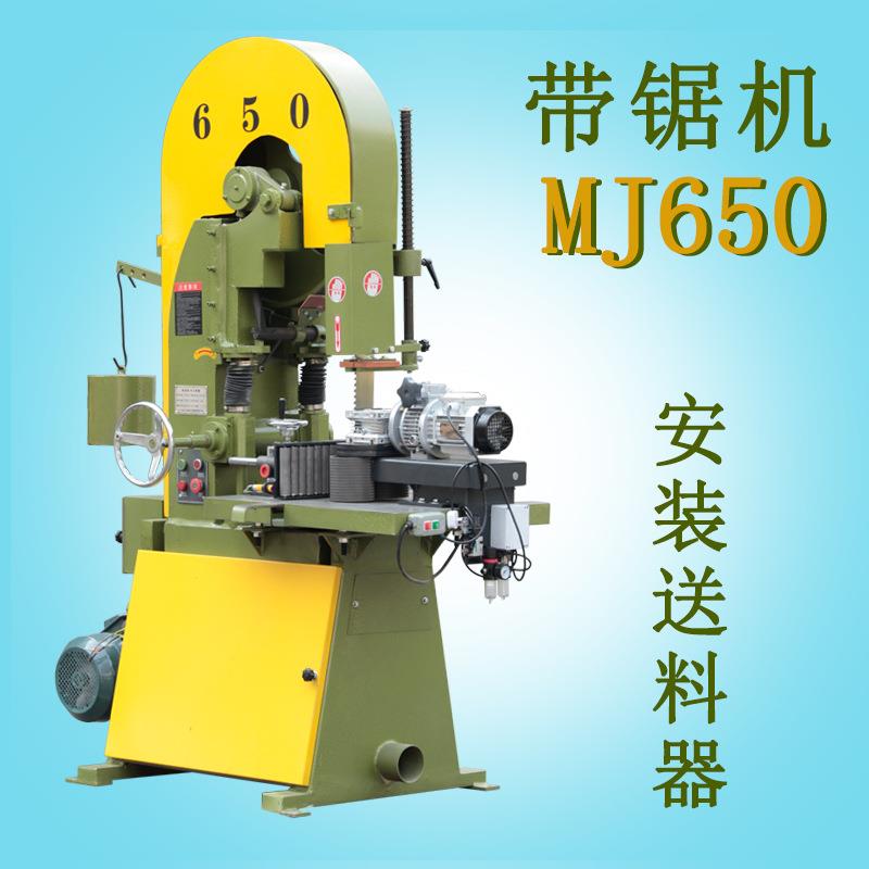 广东木工机械锯板开料设备M锯J5DZZ0式重型带机产地立直6供现货