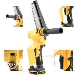 枝专用6寸/8寸迷工你锯大功52809率无刷锂电锯链伐木修园林具电锯