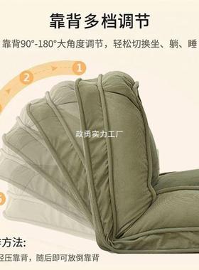 人卧类狗可躺可睡室折叠沙窝发床台单人榻榻CEQ米休闲躺椅阳懒人