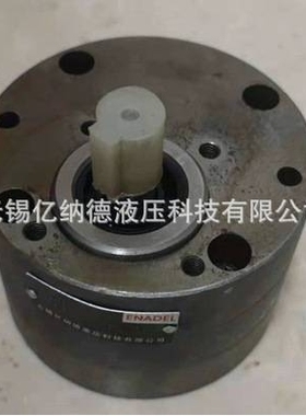 齿轮油泵CB-B2.5 CB-B4 CB-B6 CB-B10 CB-B16 CB-B20 CB-B25