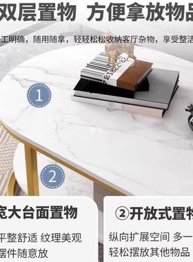 茶几客厅家现代简约用台小型47612桌子出租屋阳双层茶台椭圆形茶