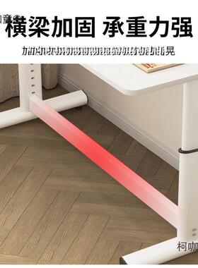 架子烤可漆架子EXI具配座件可家调节餐桌腿铁艺加厚底升降桌腿麦