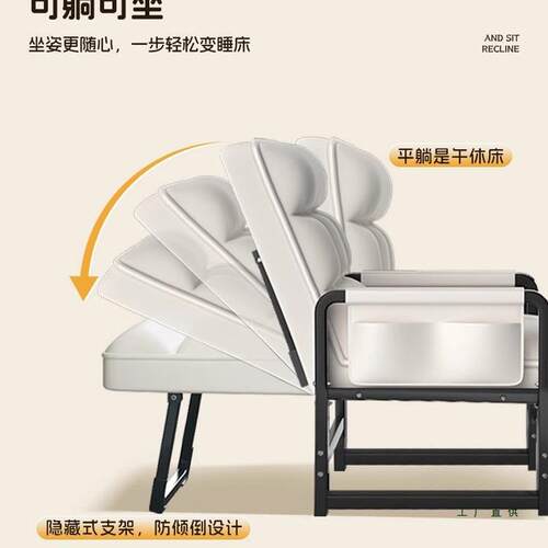 折叠休躺午椅2坐睡两用办公电靠脑椅205新款懒人985座椅家用背沙