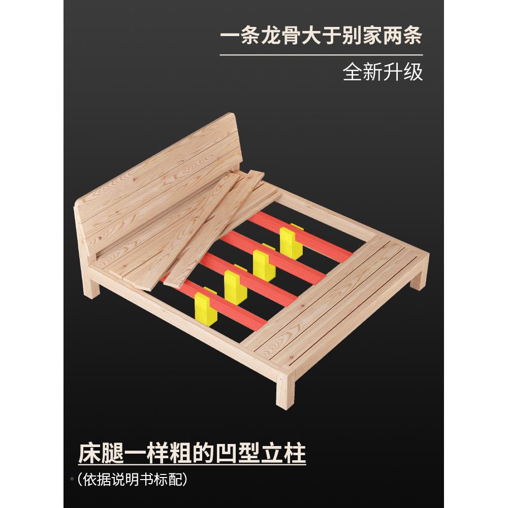 出租房童2单人榻RIZ榻米床1用双人床床现代简约松木客厅儿m简易