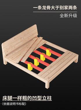 出租房童2单人榻RIZ榻米床1用双人床床现代简约松木客厅儿m简易