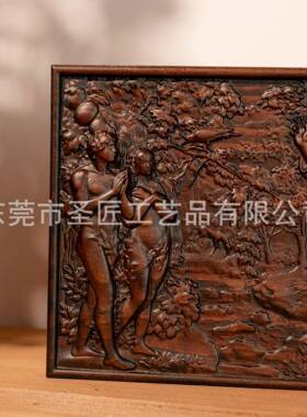 西方人物亚夏娃饰创世纪木雕当立装体客厅装饰画CWI壁画品摆件家