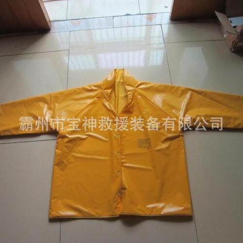 YS压-214-07-04高绝缘绝衣电力施工YS-124-0防护衣电工缘防护服