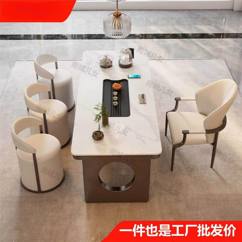 轻板奢岩茶茶桌一体MUO一水整套阳台茶桌现代简约客厅办公室泡台