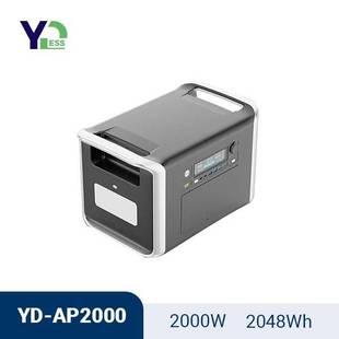 户外移动储能电源2000W大容量便携车载自驾游露营摆摊房车 充电站