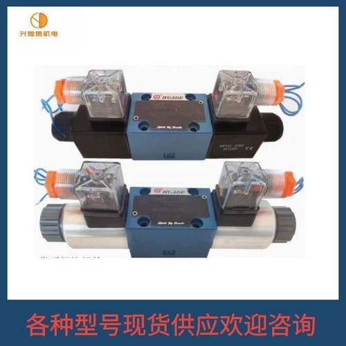 huade华德压力继电器HD-HED8OP1X/630L24KW HD-HED8OP1X/50L110KW