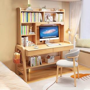 儿卧童书桌书室一体学生家用写字台全浩升K211架实木电脑桌书桌简