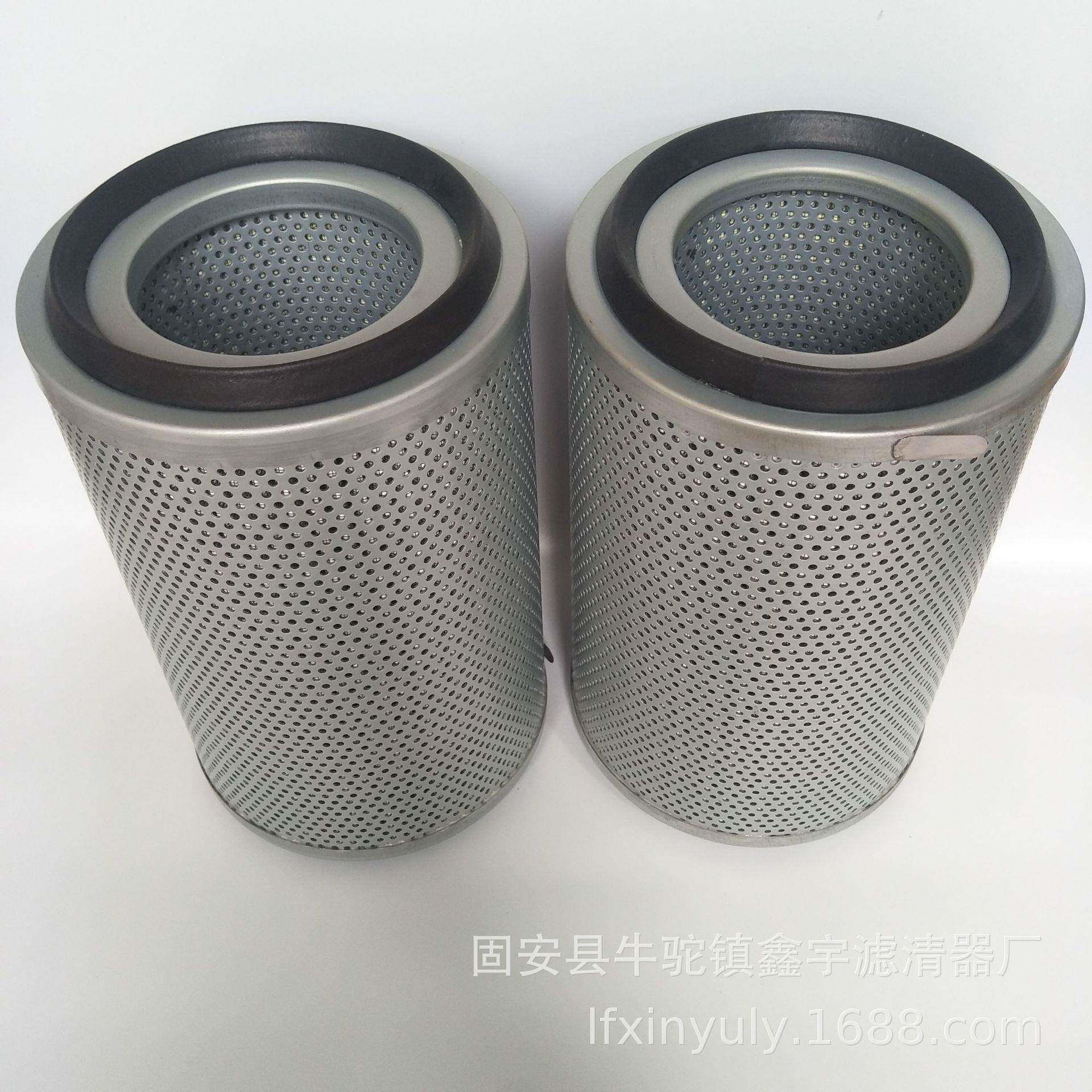 现货直供新款S1-CG9-502螺杆清空油压机KNQ烟洁器滤芯