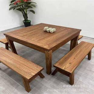 老榆木桌家用八子仙桌餐饭店餐店多人位桌a58中式实快木餐桌长条