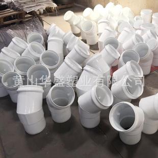 630钢塑承口645度弯DN00钢塑承插小2无品牌 弯4寸头钢塑双承45度