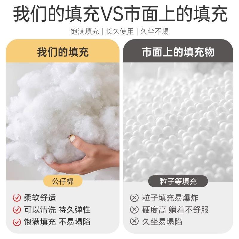 人榻TJA兔耳朵沙米发可躺可睡榻双人大型包裹感人类懒狗窝小卧室