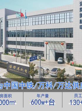 6SP全不锈钢潜水泵高吸程耐腐蚀深井455m抽水多级泵高扬程清水泵