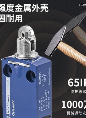 特勒美科行程限位开关CMD2102L1XCMD21L51XCMXD21FBC10L1带4线防