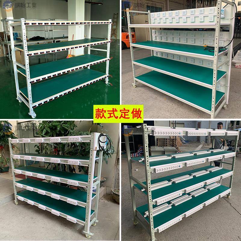 老化防架220测试架推车角物料移动车多层电子产品静电货架周转带