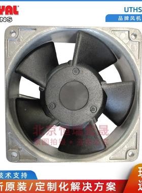 服UTHyS457CPYHRoal伺风机20V20/18W123CM